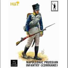 HäT 379319 - 1/32 Preußische Infanterie, Kommando