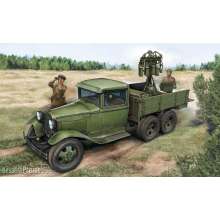 Hobby Boss 384571 - 1/35 GAZ AAA mit Quad Maxim AA-Gun