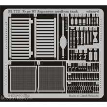 Eduard Accessories 35772 - Type 97 Japanese Medium Tank für Tamiya Bausatz 35137 in 1:35