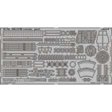 Eduard Accessories 48702 - 1:48 MiG-21 MF exterior for Eduard