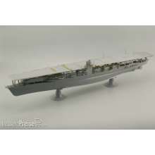 Eduard Accessories 53047 - 1:350 Akagi for Hasegawa