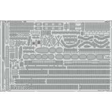 Eduard Accessories 53245 - DKM Schleswig - Holstein for Trumpeter in 1:350