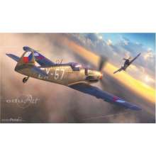 Eduard Plastic Kits 70151 - 1:72 Avia S-199 bubble canopy 1/72