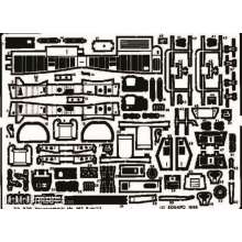 Eduard Accessories 72270 - Me-262B-1a/U1 Schwalbe in 1:72