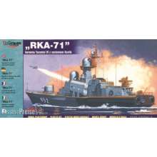 Mirage Hobby 40421 - RKA-71 Tarantul IV mit Kortik System in 1:400