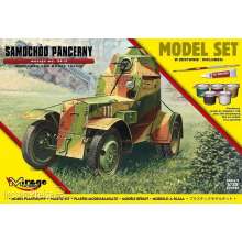 Mirage Hobby 835096 - Armoured Car Model 1943/II (Model Set) in 1:35