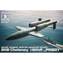 Brengun BRP48001 - OKB Chelomey 16KhA PRIBOY missile