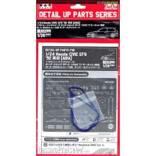 NUNU-BEEMAX NE24019 - HONDA Civic EF9, Grade UP Parts in 1:24