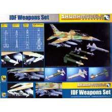 SKUNKMODEL Workshop SW-48001 - IDF WEAPON SET (Python-4,GBU-15,Popeye,S in 1:48