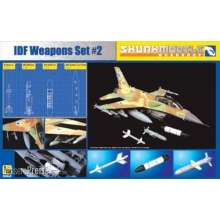 SKUNKMODEL Workshop SW-48002 - IDF WEAPON SET#2 (600 Gal,AN/AXQ-14,Pyt in 1:48