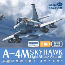 Magic Factory 5002 - A-4M Skyhawk Light Attack Aircraft