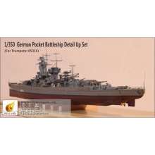 Very Fire VF350001 - 1:350 Admiral Graf Spee Detail Up Set(f.Trumpet