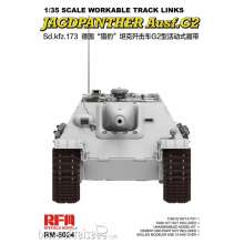 Rye Field Model RM-5024 - Workable Track Links for Jagdpanther in 1:35