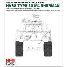 Rye Field Model 5034 - Workable track links for Hvss t80-track for M4 Sherman