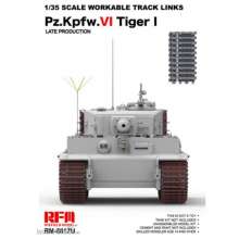 Rye Field Model 5017U - Workable track links for Tiger I late (New mould, upgraded version)