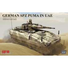 Rye Field Model 5107 - German Spz Puma in UAE