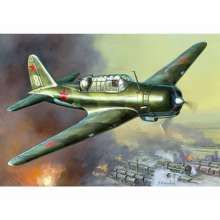 Zvezda 500784805 - 1:48 WWII Rus. SU-2 Leichter Bomber