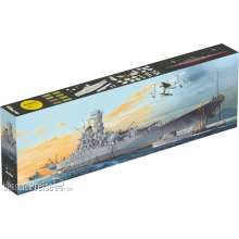 Glow2B Modellbau 5058052000 - 1:200 YAMATO Battleship PREMIUM