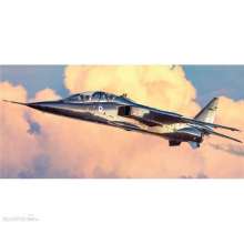 Italeri 510001470 - 1:72 Jaguar T.2 R.A.F. Trainer