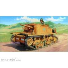 Italeri 510006477 - 1:35 Semovente L 40 47/32