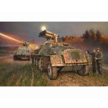 Italeri 510006562 - 1:35 15cm Panzerwerfer 42 auf SWS