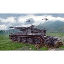 Italeri 510006574 - 1:35 M110 Self Propelled Howitzer