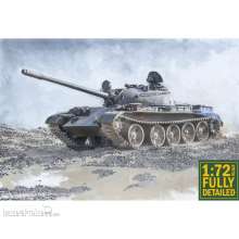 Italeri 510007081 - 1:72 T-55