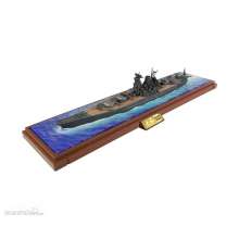 Forces of Valor 520010021 - 1:700 JPN Schlachtschiff YAMATO 1945