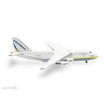 Herpa 526777-005 - Antonov Airlines Antonov AN-124 ´Be brave like Okhtyrka´