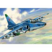 Zvezda 530007217 - 1:72 Sukhoi SU-39 Russ. attack aircraft