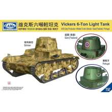 Riich Models CV35-007 - Vickers 6-Ton Light Tank Alt B Early Production-Welded Turret(Bolivian in 1:35