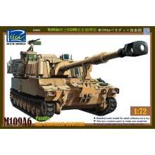 Riich Models RT72001 - M109A6 Paladin Self-Propelled Howitzer in 1:72