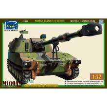 Riich Models RT72002 - M109A2 155MM Self-Propelled Howitzer in 1:72