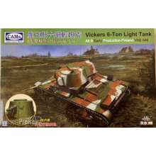 Riich Models CV35A008 - Vickers 6-Ton Light Tank Alt B Early Produktion-Finland-VAE 546 in 1:35