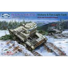 Riich Models CV35A009 - Finnish Vickers 6-Ton light tank Alt B Late Production (with interior) (2 in 1) in 1:35