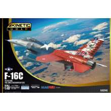 KINETIC K48146 - 1:48 F-16C TEXAS ANG (IPMS 2023)