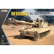 KINETIC K61006 - 1:35 M109A2 with T-136 IND, LINK