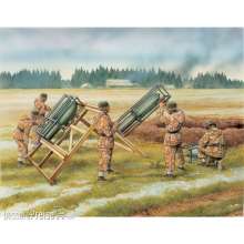 Dragon 540006509 - 1:35 German Rocket Launcher w/Crew