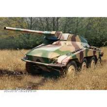 Dragon 540006814 - 1:35 Sd.Kfz.234 mit 7,5cm L/48