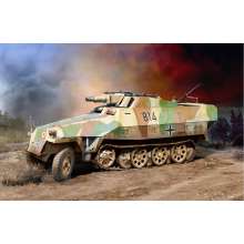 Dragon 540006863 - 1:35 Sd.Kfz.251/9 Ausf.D w/7.5cm KwK 37