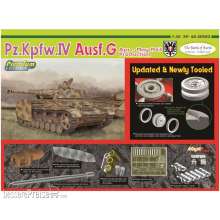 Dragon 540006894 - 1:35 Pz.Kpfw.IV Ausf.G Apr-May 1943 Prod