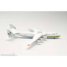 Herpa 562287 - Antonov Airlines AN-225 Mriya