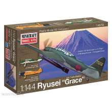 Minicraft 584679 - 1/144 Aichi B7A Ryusei Grace