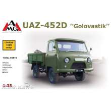 AMG AMG35403 - 1:35 UAZ-452D Golovastik