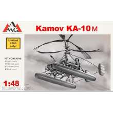 AMG AMG48203 - 1:48 Kamov Ka-10m HAT