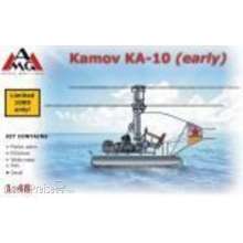 AMG AMG48205 - 1:48 Kamov Ka-10 (early)