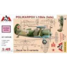 AMG AMG48309 - 1:48 Polikarpov I-15 bis (late)