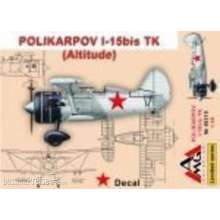 AMG AMG48319 - 1:48 Polikarpov I-15 bis TK (altitude)