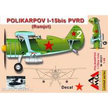 AMG AMG48321 - 1:48 Polikarpov I-15 bis PVRD (Ramjet)