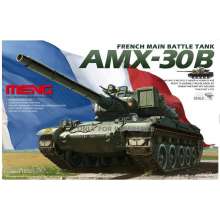 MENG-Model TS-003 - 1:35 French AMX-30B Main Battle Tank